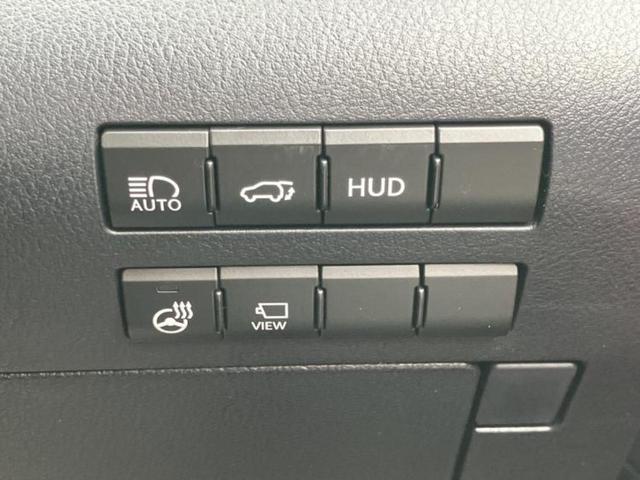 ＲＸ ＲＸ４５０ｈ　Ｆスポーツ　新品タイヤ／サンルーフ／保証書／純正　１２．３インチ　メモリーナビ／プリクラッシュセーフティ／シートヒーター／パノラミックビューモニター／車線逸脱防止支援システム／シート　合皮／電動バックドア　ＥＴＣ（29枚目）