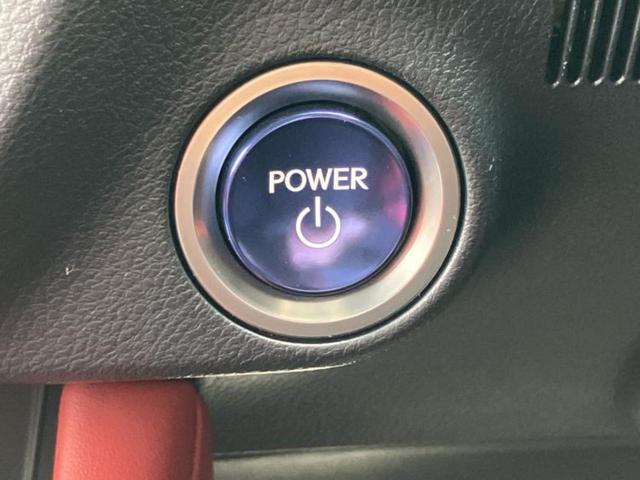 ＲＸ ＲＸ４５０ｈ　Ｆスポーツ　新品タイヤ／サンルーフ／保証書／純正　１２．３インチ　メモリーナビ／プリクラッシュセーフティ／シートヒーター／パノラミックビューモニター／車線逸脱防止支援システム／シート　合皮／電動バックドア　ＥＴＣ（32枚目）