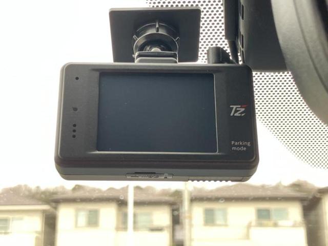 ＲＸ ＲＸ４５０ｈ　Ｆスポーツ　新品タイヤ／サンルーフ／保証書／純正　１２．３インチ　メモリーナビ／プリクラッシュセーフティ／シートヒーター／パノラミックビューモニター／車線逸脱防止支援システム／シート　合皮／電動バックドア　ＥＴＣ（44枚目）