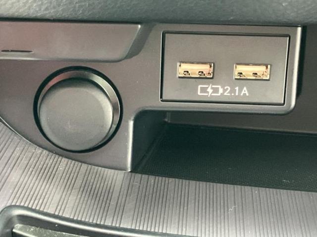 ＲＸ ＲＸ４５０ｈ　Ｆスポーツ　新品タイヤ／サンルーフ／保証書／純正　１２．３インチ　メモリーナビ／プリクラッシュセーフティ／シートヒーター／パノラミックビューモニター／車線逸脱防止支援システム／シート　合皮／電動バックドア　ＥＴＣ（46枚目）