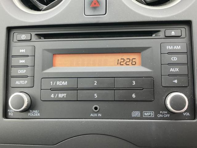 ノート Ｓ　新品タイヤ／保証書／ＥＴＣ／ＥＢＤ付ＡＢＳ／アイドリングストップ／エアバッグ　運転席／エアバッグ　助手席／パワーウインドウ／キーレスエントリー／パワーステアリング／マニュアルエアコン／取扱説明書（9枚目）