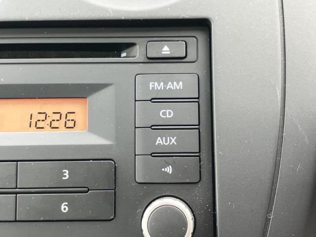 ノート Ｓ　新品タイヤ／保証書／ＥＴＣ／ＥＢＤ付ＡＢＳ／アイドリングストップ／エアバッグ　運転席／エアバッグ　助手席／パワーウインドウ／キーレスエントリー／パワーステアリング／マニュアルエアコン／取扱説明書（10枚目）