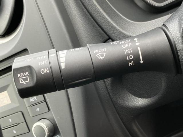 ノート Ｓ　新品タイヤ／保証書／ＥＴＣ／ＥＢＤ付ＡＢＳ／アイドリングストップ／エアバッグ　運転席／エアバッグ　助手席／パワーウインドウ／キーレスエントリー／パワーステアリング／マニュアルエアコン／取扱説明書（14枚目）