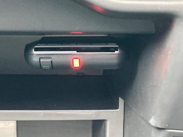 ノート Ｓ　新品タイヤ／保証書／ＥＴＣ／ＥＢＤ付ＡＢＳ／アイドリングストップ／エアバッグ　運転席／エアバッグ　助手席／パワーウインドウ／キーレスエントリー／パワーステアリング／マニュアルエアコン／取扱説明書（16枚目）