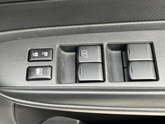 ノート Ｓ　新品タイヤ／保証書／ＥＴＣ／ＥＢＤ付ＡＢＳ／アイドリングストップ／エアバッグ　運転席／エアバッグ　助手席／パワーウインドウ／キーレスエントリー／パワーステアリング／マニュアルエアコン／取扱説明書（17枚目）