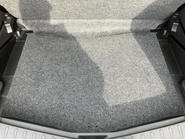 ノート Ｓ　新品タイヤ／保証書／ＥＴＣ／ＥＢＤ付ＡＢＳ／アイドリングストップ／エアバッグ　運転席／エアバッグ　助手席／パワーウインドウ／キーレスエントリー／パワーステアリング／マニュアルエアコン／取扱説明書（25枚目）