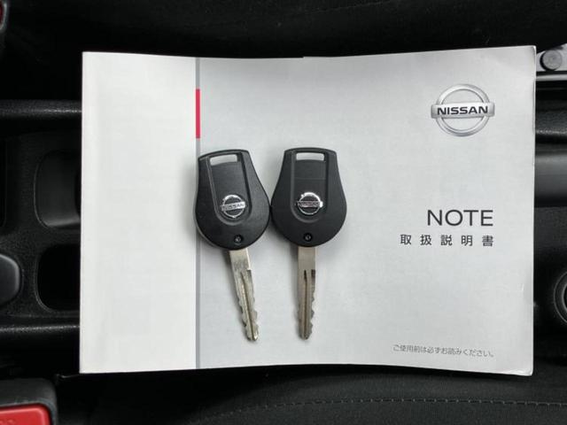 ノート Ｓ　新品タイヤ／保証書／ＥＴＣ／ＥＢＤ付ＡＢＳ／アイドリングストップ／エアバッグ　運転席／エアバッグ　助手席／パワーウインドウ／キーレスエントリー／パワーステアリング／マニュアルエアコン／取扱説明書（29枚目）