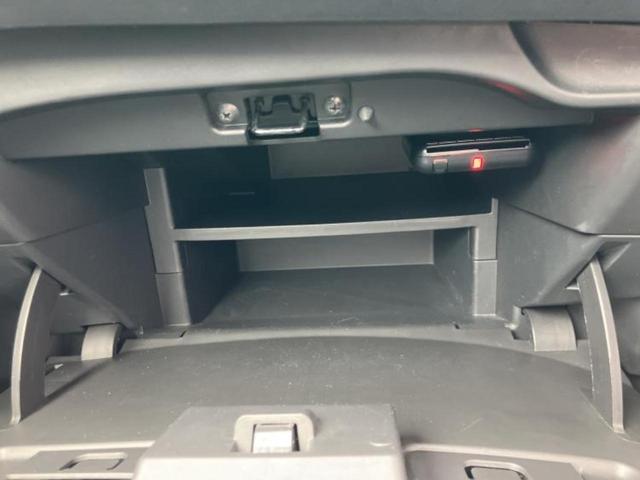 ノート Ｓ　新品タイヤ／保証書／ＥＴＣ／ＥＢＤ付ＡＢＳ／アイドリングストップ／エアバッグ　運転席／エアバッグ　助手席／パワーウインドウ／キーレスエントリー／パワーステアリング／マニュアルエアコン／取扱説明書（33枚目）