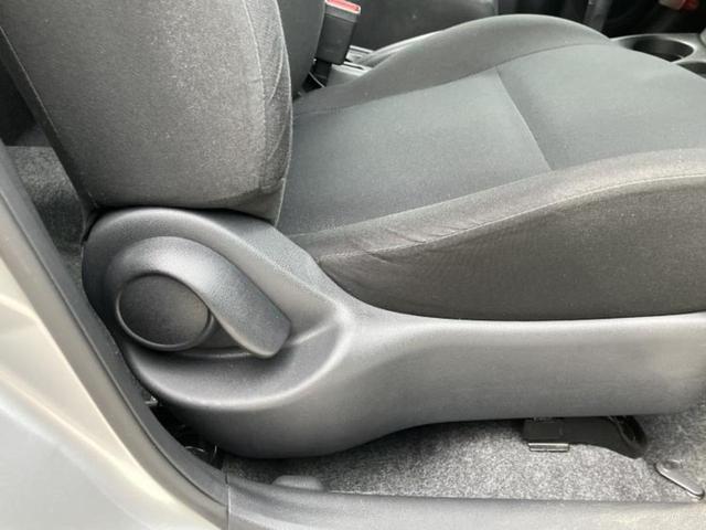 ノート Ｓ　新品タイヤ／保証書／ＥＴＣ／ＥＢＤ付ＡＢＳ／アイドリングストップ／エアバッグ　運転席／エアバッグ　助手席／パワーウインドウ／キーレスエントリー／パワーステアリング／マニュアルエアコン／取扱説明書（39枚目）