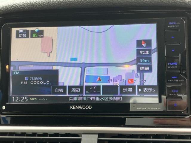 ���̈��Ԃ�����Ŕ����́H���Ђō��肵�Ďv�����������ăV���b�N�E�E�E����Ȃ��q�l�I�����x�v�d�b�`�q�r�̉��承�i���������������I���q�l���ł��邾�������ɂ���芷���ł���悤����t�撣��܂��I