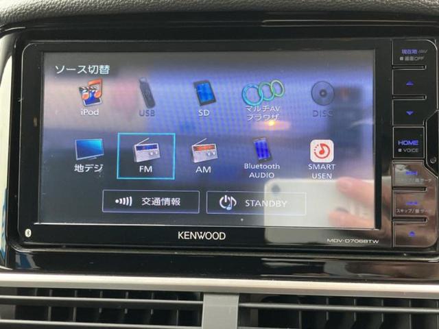 �v�d�b�`�q�r�̓X�܂ɂ̓L�b�Y�R�[�i�[���������܂��I���q�l�A��̂��q�l�����������ԑI�т����y���݂����������Ԃł��I