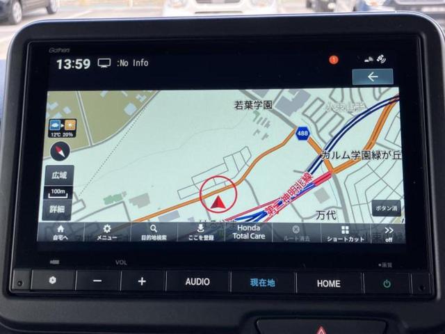 N-BOXカスタム ターボコーディネートスタイル2トーン 新品タイヤ/保証書/純正 8インチ メモリーナビ/ホンダセンシング/両側電動スライドドア/シートヒーター 前席/車線逸脱防止支援システム/ヘッドランプ LED/USBジャック ターボ バックカメラ(9枚目)