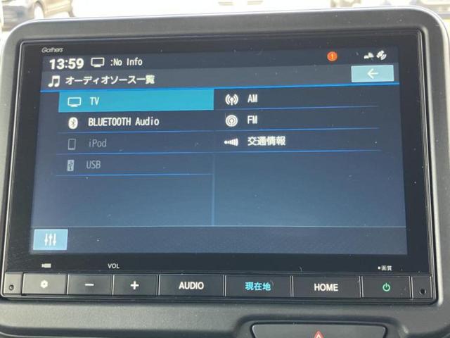 N-BOXカスタム ターボコーディネートスタイル2トーン 新品タイヤ/保証書/純正 8インチ メモリーナビ/ホンダセンシング/両側電動スライドドア/シートヒーター 前席/車線逸脱防止支援システム/ヘッドランプ LED/USBジャック ターボ バックカメラ(10枚目)