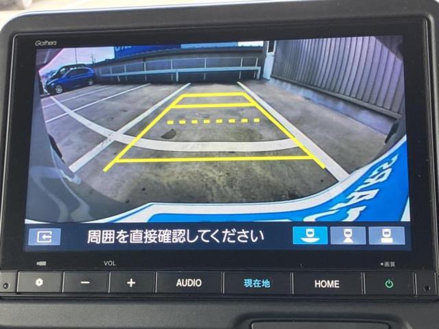 N-BOXカスタム ターボコーディネートスタイル2トーン 新品タイヤ/保証書/純正 8インチ メモリーナビ/ホンダセンシング/両側電動スライドドア/シートヒーター 前席/車線逸脱防止支援システム/ヘッドランプ LED/USBジャック ターボ バックカメラ(11枚目)