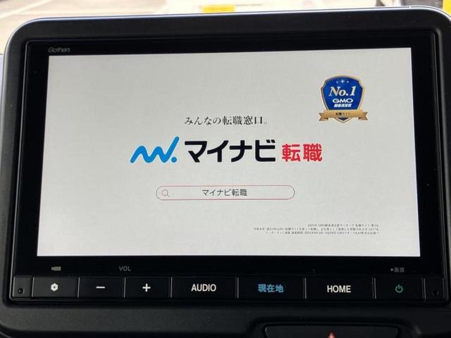 N-BOXカスタム ターボコーディネートスタイル2トーン 新品タイヤ/保証書/純正 8インチ メモリーナビ/ホンダセンシング/両側電動スライドドア/シートヒーター 前席/車線逸脱防止支援システム/ヘッドランプ LED/USBジャック ターボ バックカメラ(12枚目)