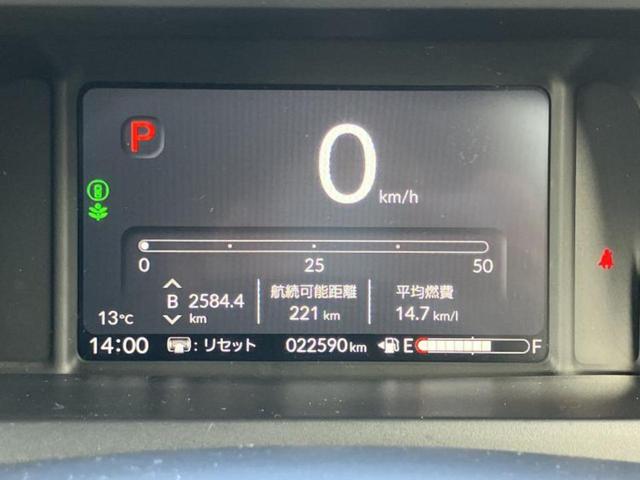 N-BOXカスタム ターボコーディネートスタイル2トーン 新品タイヤ/保証書/純正 8インチ メモリーナビ/ホンダセンシング/両側電動スライドドア/シートヒーター 前席/車線逸脱防止支援システム/ヘッドランプ LED/USBジャック ターボ バックカメラ(13枚目)