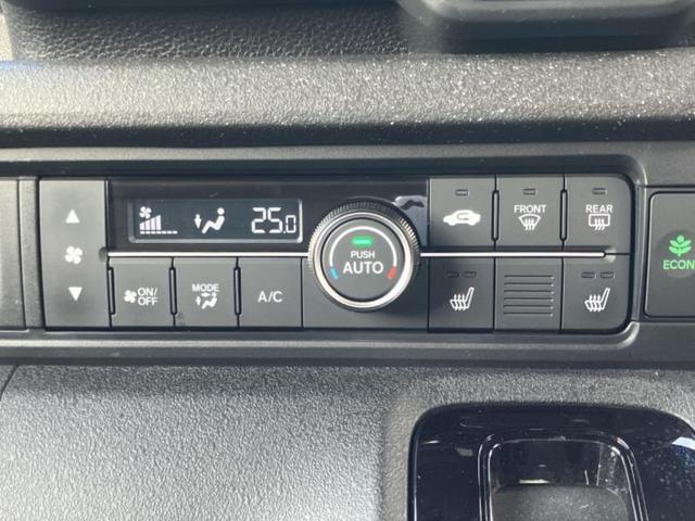 N-BOXカスタム ターボコーディネートスタイル2トーン 新品タイヤ/保証書/純正 8インチ メモリーナビ/ホンダセンシング/両側電動スライドドア/シートヒーター 前席/車線逸脱防止支援システム/ヘッドランプ LED/USBジャック ターボ バックカメラ(33枚目)