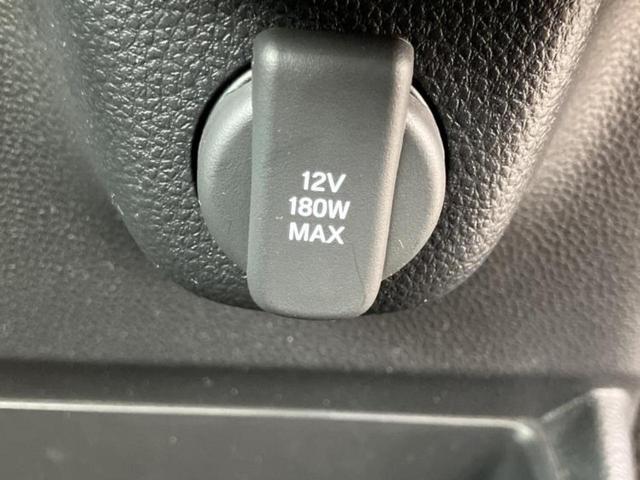 N-BOXカスタム ターボコーディネートスタイル2トーン 新品タイヤ/保証書/純正 8インチ メモリーナビ/ホンダセンシング/両側電動スライドドア/シートヒーター 前席/車線逸脱防止支援システム/ヘッドランプ LED/USBジャック ターボ バックカメラ(45枚目)