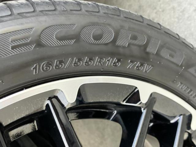 N-BOXカスタム ターボコーディネートスタイル2トーン 新品タイヤ/保証書/純正 8インチ メモリーナビ/ホンダセンシング/両側電動スライドドア/シートヒーター 前席/車線逸脱防止支援システム/ヘッドランプ LED/USBジャック ターボ バックカメラ(54枚目)