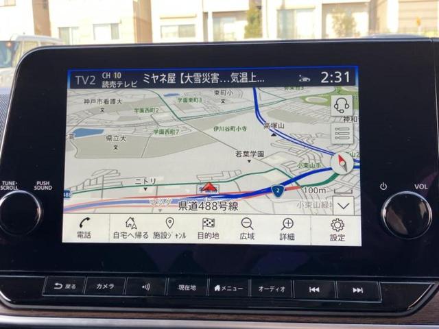 オーラ ４ＷＤ　Ｇ　ＦＯＵＲレザーエディション　ＢＯＳＥ／保証書／純正　９インチ　ＳＤナビ／インテリジェントルームミラー／衝突安全装置／シートヒーター／全方位モニター／車線逸脱防止支援システム／シート　フルレザー／ヘッドランプ　ＬＥＤ／ＥＴＣ（9枚目）