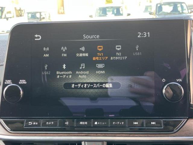 オーラ ４ＷＤ　Ｇ　ＦＯＵＲレザーエディション　ＢＯＳＥ／保証書／純正　９インチ　ＳＤナビ／インテリジェントルームミラー／衝突安全装置／シートヒーター／全方位モニター／車線逸脱防止支援システム／シート　フルレザー／ヘッドランプ　ＬＥＤ／ＥＴＣ（10枚目）