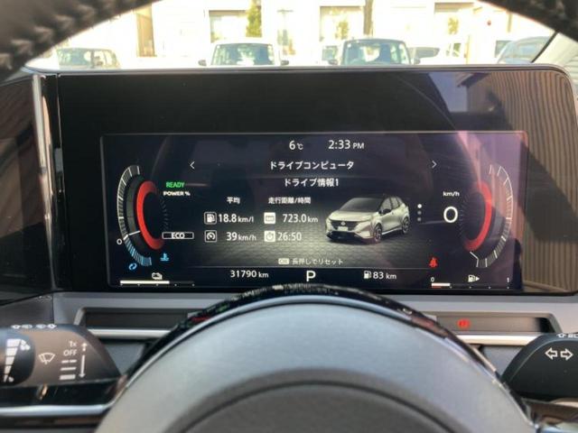 オーラ ４ＷＤ　Ｇ　ＦＯＵＲレザーエディション　ＢＯＳＥ／保証書／純正　９インチ　ＳＤナビ／インテリジェントルームミラー／衝突安全装置／シートヒーター／全方位モニター／車線逸脱防止支援システム／シート　フルレザー／ヘッドランプ　ＬＥＤ／ＥＴＣ（13枚目）