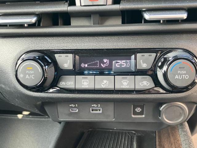 オーラ ４ＷＤ　Ｇ　ＦＯＵＲレザーエディション　ＢＯＳＥ／保証書／純正　９インチ　ＳＤナビ／インテリジェントルームミラー／衝突安全装置／シートヒーター／全方位モニター／車線逸脱防止支援システム／シート　フルレザー／ヘッドランプ　ＬＥＤ／ＥＴＣ（33枚目）