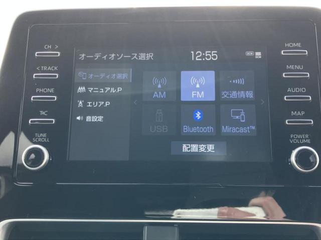 アクア Ｘ　新品タイヤ／保証書／ディスプレイオーディオ／衝突安全装置／車線逸脱防止支援システム／ヘッドランプ　ＬＥＤ／ＥＢＤ付ＡＢＳ／横滑り防止装置／アイドリングストップ／クルーズコントロール　ＬＥＤヘッドランプ（9枚目）