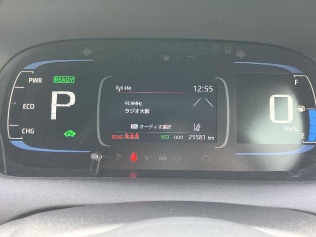 アクア Ｘ　新品タイヤ／保証書／ディスプレイオーディオ／衝突安全装置／車線逸脱防止支援システム／ヘッドランプ　ＬＥＤ／ＥＢＤ付ＡＢＳ／横滑り防止装置／アイドリングストップ／クルーズコントロール　ＬＥＤヘッドランプ（11枚目）