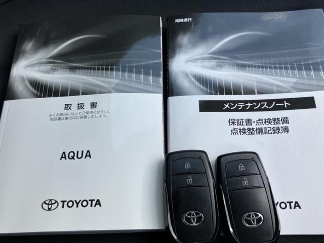 アクア Ｘ　新品タイヤ／保証書／ディスプレイオーディオ／衝突安全装置／車線逸脱防止支援システム／ヘッドランプ　ＬＥＤ／ＥＢＤ付ＡＢＳ／横滑り防止装置／アイドリングストップ／クルーズコントロール　ＬＥＤヘッドランプ（32枚目）