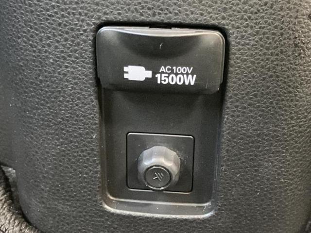 アクア Ｘ　新品タイヤ／保証書／ディスプレイオーディオ／衝突安全装置／車線逸脱防止支援システム／ヘッドランプ　ＬＥＤ／ＥＢＤ付ＡＢＳ／横滑り防止装置／アイドリングストップ／クルーズコントロール　ＬＥＤヘッドランプ（36枚目）