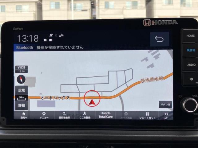 ＷＲ－Ｖ Ｚ　保証書／純正　９インチ　ＳＤナビ／車線逸脱防止支援システム／シート　ハーフレザー／ヘッドランプ　ＬＥＤ／ＥＴＣ／ＥＢＤ付ＡＢＳ／横滑り防止装置／クルーズコントロール／フルセグＴＶ／ルーフレール（9枚目）