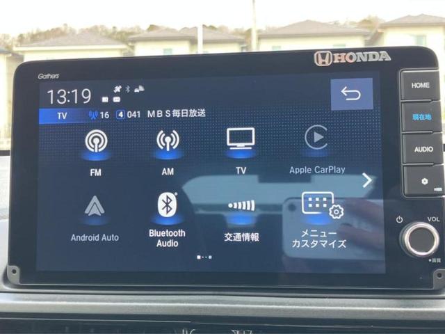 ＷＲ－Ｖ Ｚ　保証書／純正　９インチ　ＳＤナビ／車線逸脱防止支援システム／シート　ハーフレザー／ヘッドランプ　ＬＥＤ／ＥＴＣ／ＥＢＤ付ＡＢＳ／横滑り防止装置／クルーズコントロール／フルセグＴＶ／ルーフレール（10枚目）