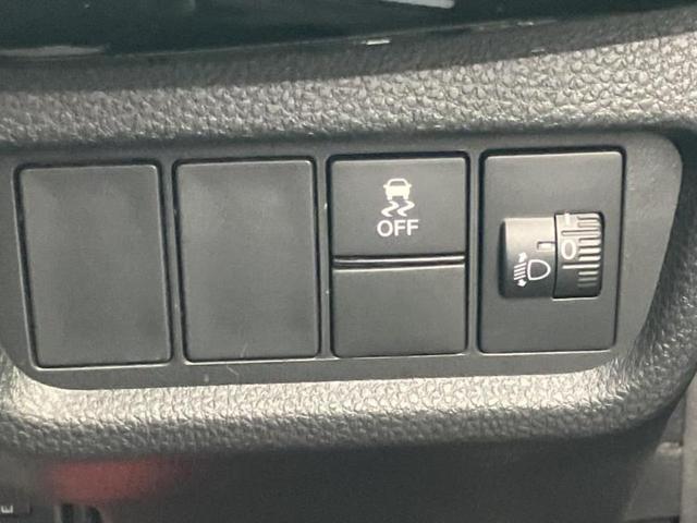 ＷＲ－Ｖ Ｚ　保証書／純正　９インチ　ＳＤナビ／車線逸脱防止支援システム／シート　ハーフレザー／ヘッドランプ　ＬＥＤ／ＥＴＣ／ＥＢＤ付ＡＢＳ／横滑り防止装置／クルーズコントロール／フルセグＴＶ／ルーフレール（29枚目）