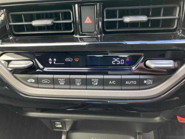 ＷＲ－Ｖ Ｚ　保証書／純正　９インチ　ＳＤナビ／車線逸脱防止支援システム／シート　ハーフレザー／ヘッドランプ　ＬＥＤ／ＥＴＣ／ＥＢＤ付ＡＢＳ／横滑り防止装置／クルーズコントロール／フルセグＴＶ／ルーフレール（33枚目）