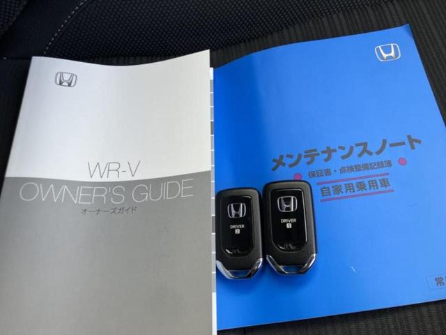 ＷＲ－Ｖ Ｚ　保証書／純正　９インチ　ＳＤナビ／車線逸脱防止支援システム／シート　ハーフレザー／ヘッドランプ　ＬＥＤ／ＥＴＣ／ＥＢＤ付ＡＢＳ／横滑り防止装置／クルーズコントロール／フルセグＴＶ／ルーフレール（37枚目）