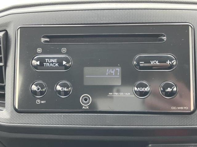 ミライース L SA3 保証書/衝突安全装置/車線逸脱防止支援システム/EBD付ABS/横滑り防止装置/アイドリングストップ/エアバッグ 運転席/エアバッグ 助手席/パワーウインドウ/キーレスエントリー/パワーステアリング(9枚目)