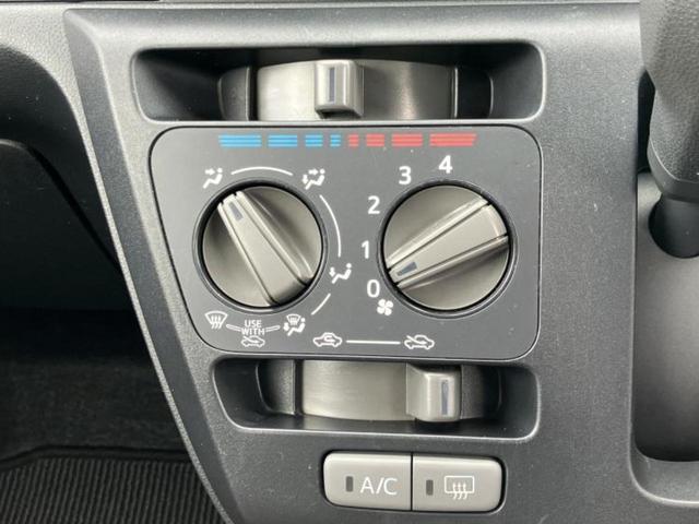 ミライース L SA3 保証書/衝突安全装置/車線逸脱防止支援システム/EBD付ABS/横滑り防止装置/アイドリングストップ/エアバッグ 運転席/エアバッグ 助手席/パワーウインドウ/キーレスエントリー/パワーステアリング(17枚目)