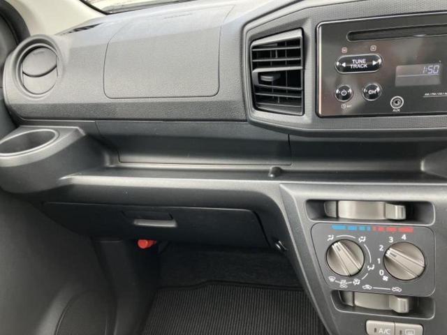 ミライース L SA3 保証書/衝突安全装置/車線逸脱防止支援システム/EBD付ABS/横滑り防止装置/アイドリングストップ/エアバッグ 運転席/エアバッグ 助手席/パワーウインドウ/キーレスエントリー/パワーステアリング(29枚目)