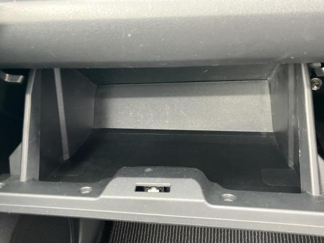 ミライース L SA3 保証書/衝突安全装置/車線逸脱防止支援システム/EBD付ABS/横滑り防止装置/アイドリングストップ/エアバッグ 運転席/エアバッグ 助手席/パワーウインドウ/キーレスエントリー/パワーステアリング(31枚目)