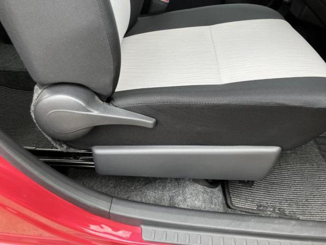 ミライース L SA3 保証書/衝突安全装置/車線逸脱防止支援システム/EBD付ABS/横滑り防止装置/アイドリングストップ/エアバッグ 運転席/エアバッグ 助手席/パワーウインドウ/キーレスエントリー/パワーステアリング(35枚目)