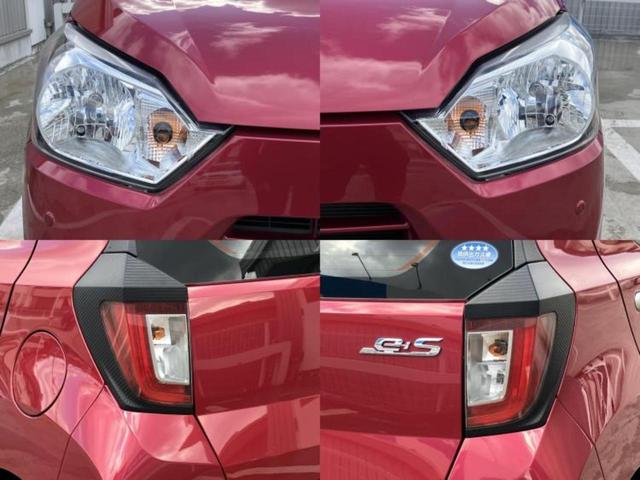 ミライース L SA3 保証書/衝突安全装置/車線逸脱防止支援システム/EBD付ABS/横滑り防止装置/アイドリングストップ/エアバッグ 運転席/エアバッグ 助手席/パワーウインドウ/キーレスエントリー/パワーステアリング(45枚目)