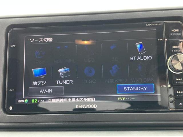 �v�d�b�`�q�r�̓X�܂ɂ̓L�b�Y�R�[�i�[���������܂��I���q�l�A��̂��q�l�����������ԑI�т����y���݂����������Ԃł��I