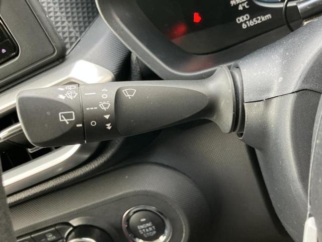 ������̂��Ԃ͂������ł��傤���H�����ł��C�ɂȂ��Ă��������܂����琥�񂨖₢���킹���������I����ɂ��Ԃ̏ڍׂ������肢�����܂��I