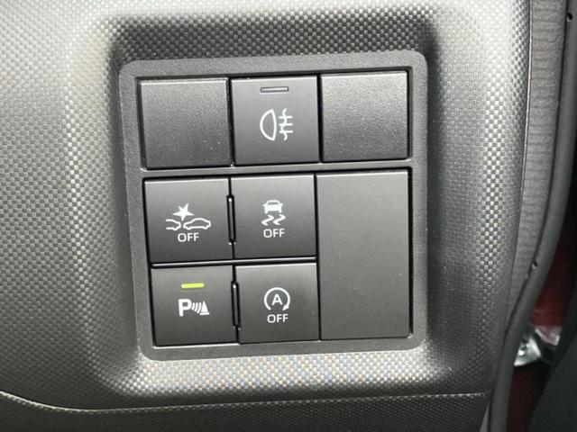 ������̂��Ԃ͂������ł��傤���H�����ł��C�ɂȂ��Ă��������܂����琥�񂨖₢���킹���������I����ɂ��Ԃ̏ڍׂ������肢�����܂��I