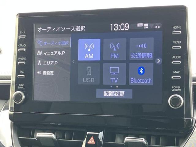 カローラツーリング ハイブリッドダブルバイビー　モデリスタエアロ／保証書／ディスプレイオーディオ＋ナビ９インチ／トヨタセーフティセンス／シートヒーター　前席／車線逸脱防止支援システム／シート　合皮／ヘッドランプ　ＬＥＤ／ＵＳＢジャック　フルエアロ（10枚目）