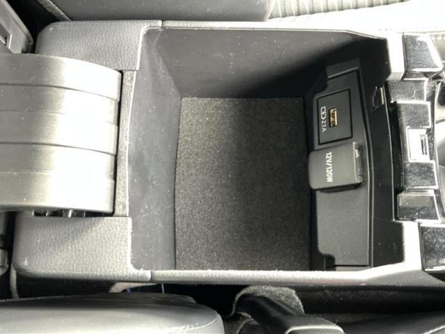 カローラツーリング ハイブリッドダブルバイビー　モデリスタエアロ／保証書／ディスプレイオーディオ＋ナビ９インチ／トヨタセーフティセンス／シートヒーター　前席／車線逸脱防止支援システム／シート　合皮／ヘッドランプ　ＬＥＤ／ＵＳＢジャック　フルエアロ（35枚目）