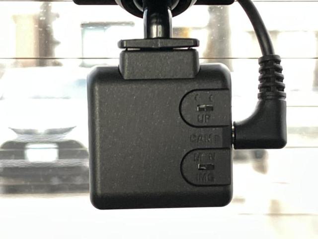 カローラツーリング ハイブリッドダブルバイビー　モデリスタエアロ／保証書／ディスプレイオーディオ＋ナビ９インチ／トヨタセーフティセンス／シートヒーター　前席／車線逸脱防止支援システム／シート　合皮／ヘッドランプ　ＬＥＤ／ＵＳＢジャック　フルエアロ（39枚目）