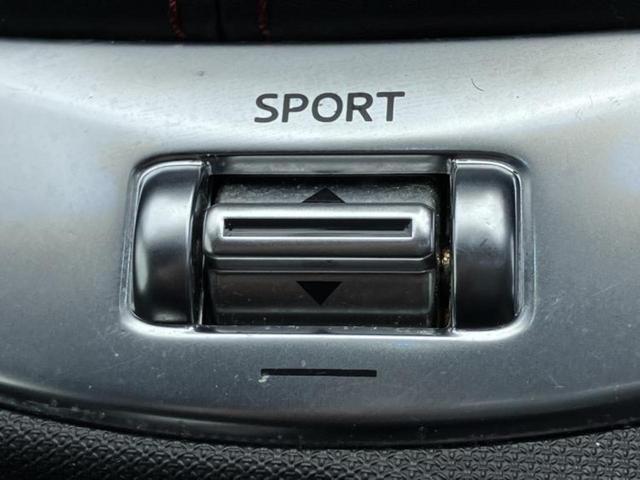 �v�d�b�`�q�r�ł͓o�^�i�͏o�j�ϖ��g�p�Ԃ⑖�s�����P�����������̍݌ɎԂ��������p�ӂ��Ă���܂��I��Ԃ͗ǂ����̂��ǂ����ǁA�V�Ԃ͍����ȁE�E�E����Ȃ��q�l�ɃI�X�X���ł��I