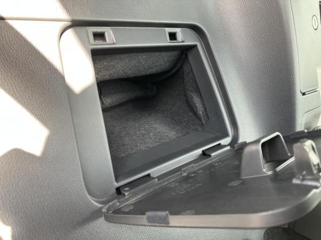 �i�r�A�h�����R�A�d�s�b�A�t���b�v�_�E�����j�^�[�A�f�W�^���C���i�[�~���[�������c��t���\�ł��I�I�v�V�������L�x�Ɏ�葵���Ă���܂��̂ł����S���������I